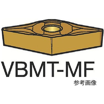 コロターン107 旋削用ポジチップ(120)1セット(10個入) VBMT110302MFシリーズ サンドビック