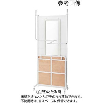 折りたたみ式フィッティングルーム 61-752-55シリーズ アズワン