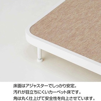 折りたたみ式フィッティングルーム 61-752-55シリーズ アズワン