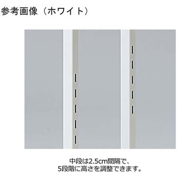 木製トレー付きワゴン ホワイト 61-797-42シリーズ アズワン