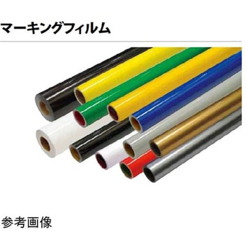 ビューカル900 VCシリーズ 桜井