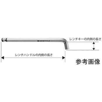 ショートヘッド ロングボール六角レンチ 適合スクリュー 2212.L2シリーズ PB SWISS TOOLS