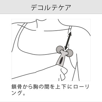 ReFa CARAT RAY RFシリーズ MTG