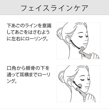 ReFa CARAT RAY RFシリーズ MTG
