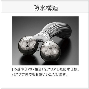 ReFa CARAT RAY RFシリーズ MTG