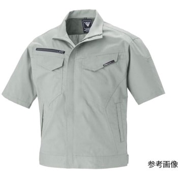 半袖ブルゾン モスグリーン 1691-61シリーズ ジーベック