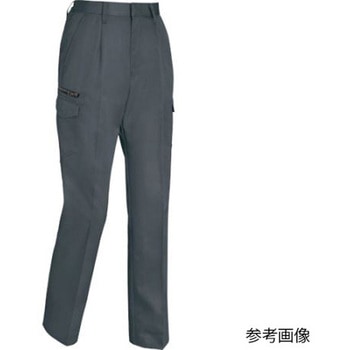 レディスラットズボン チャコールグレー 1699-25シリーズ ジーベック