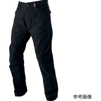 スラックス 黒 2270-90シリーズ ジーベック