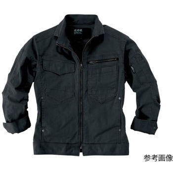 長袖ブルゾン 黒 2274-90シリーズ ジーベック