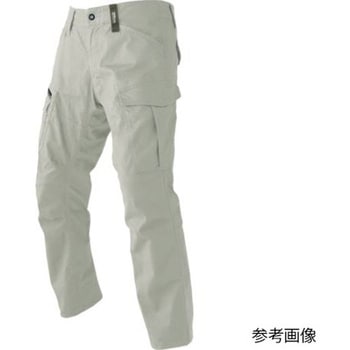 カーゴパンツ サンドベージュ 2276-39シリーズ ジーベック