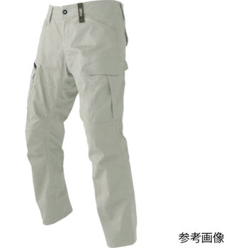 カーゴパンツ サンドベージュ 2276-39シリーズ - ジーベック