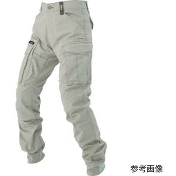 リブ付きカーゴパンツ サンドベージュ 2279-39シリーズ ジーベック