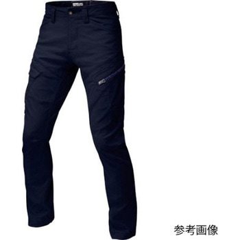 カーゴパンツ ネイビーブルー 2296-16シリーズ ジーベック