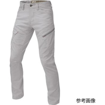 カーゴパンツ サンドベージュ 2296-39シリーズ ジーベック