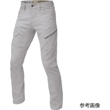 カーゴパンツ サンドベージュ 2296-39シリーズ ジーベック