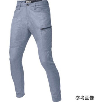 ジョガーパンツ 杢ブルー 2299-116シリーズ ジーベック