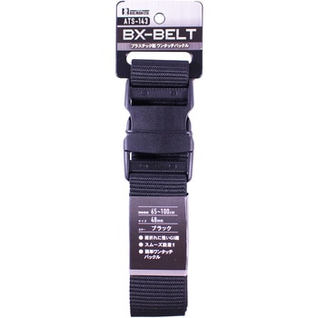 ATS-143 BX�x���g BIGMAN(�r�b�O�}��) 68941437