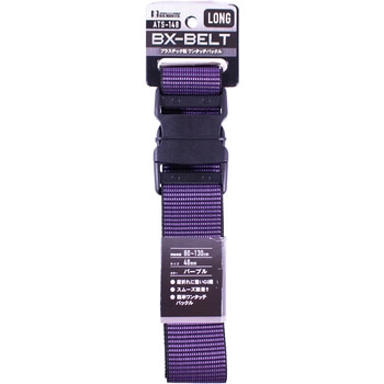 ATS-148 BX�x���g BIGMAN(�r�b�O�}��) 68941480