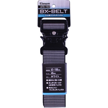 ATS-153 BX�x���g BIGMAN(�r�b�O�}��) 68941525