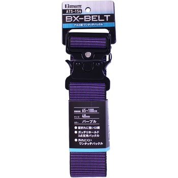 ATS-154 BX�x���g BIGMAN(�r�b�O�}��) 68941541