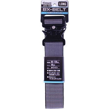 ATS-156 BX�x���g BIGMAN(�r�b�O�}��) 68941559