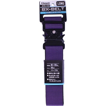 ATS-157 BX�x���g BIGMAN(�r�b�O�}��) 68941568