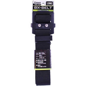 ATS-161 BX�x���g BIGMAN(�r�b�O�}��) 68941611