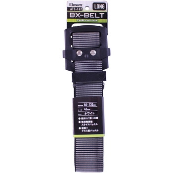 ATS-162 BX�x���g BIGMAN(�r�b�O�}��) 68941620