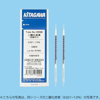 120SE2 �k�쎮���m�ǃV���[�Y �������� �������f  1��(10��) 68949460