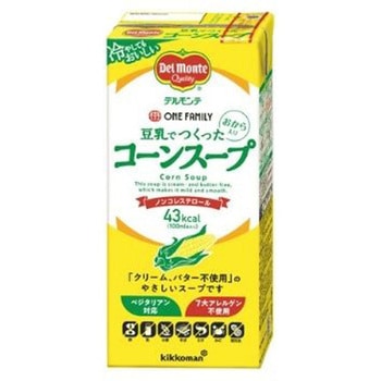 68349 �L�b�R�[�}�� �����ł������R�[���X�[�v 1000ml�~2 �L�b�R�[�}�� 68950108