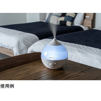 アロマ加湿器「デュードロップ ホワイト HFTシリーズ スリーアップ