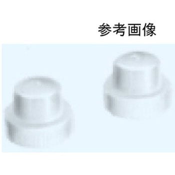 ポリキャップ 1ケース(100個入) 550シリーズ 日本理化学器械(NRK)