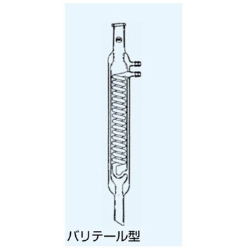 冷却器 バリテール型 665シリーズ 日本理化学器械(NRK)