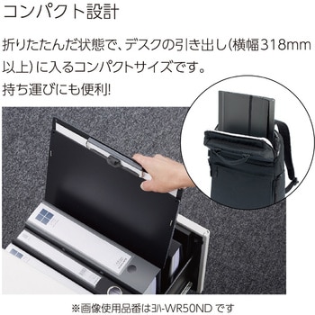 A3とA4を選んで使えるクリップボード コクヨ