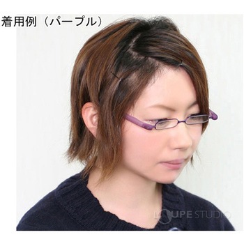老眼鏡 折りたたみ ポッドリーダー ブラウン SG-01BRシリーズ I.L.K(池田レンズ工業)