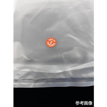 遮光布(滅菌クリーンタイプ) アズワン