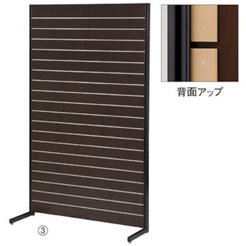 リスタプラス 壁面タイプ アズワン