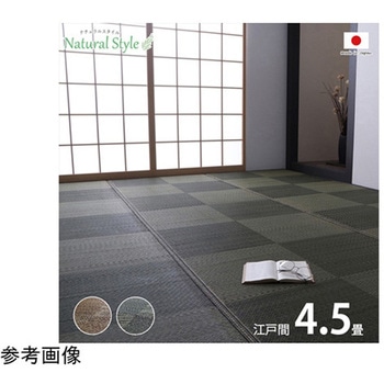 カーペット ござ 国産 敷詰 ラグ 敷物 い草 消臭抗菌防臭 市松 イケヒコ・コーポレーション