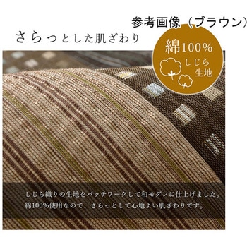 座布団 銘仙判 しじら 日本製 綿100% 和柄 約55×59cm - イケヒコ・コーポレーション