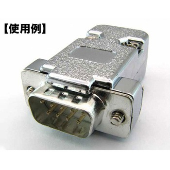 D-subカバー インチネジ 5個入 PHシリーズ アズワン
