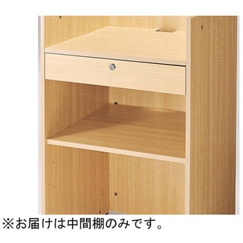 中間棚 レジ台用 61-427-47シリーズ アズワン