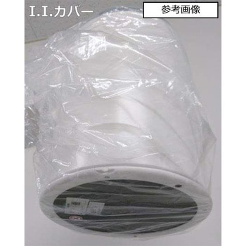NIS滅菌カバー(I.Iカバー)100枚入 YFシリーズ ユフ精器