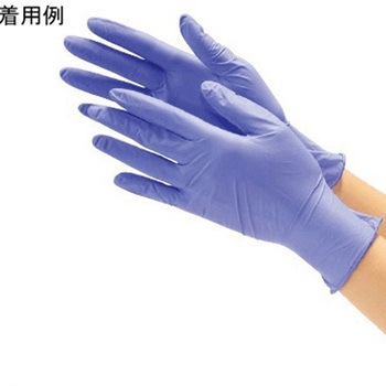ニトリル使いきり手袋 粉無 250枚×10箱 グローブマニア(川西工業)