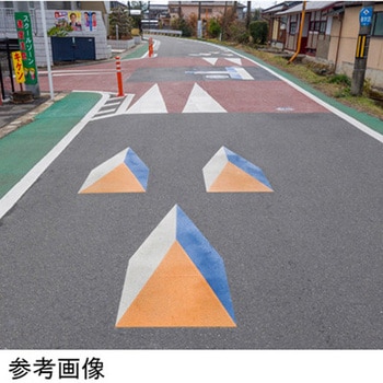 路面標示材 溶融型 ジスラインSソリッドシート セキスイ