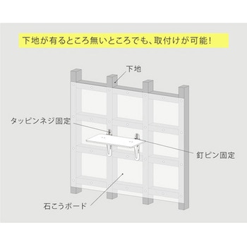 キャットステップ PC4022シリーズ タカラ産業