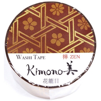 kimono美 GRシリーズ カミイソ産商