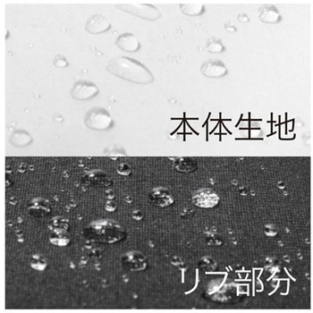 fubar FB-225シリーズ おたふく手袋
