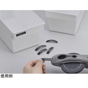 シンプルストレージ イノマタ化学