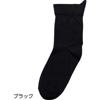 紳士片手ではきやすいソックス 24～26cm 89298シリーズ ケアファッション