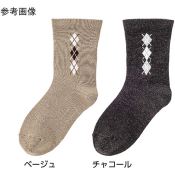 紳士毛混足首ゆったり名前の書けるソックス 24～26cm 38914シリーズ ケアファッション